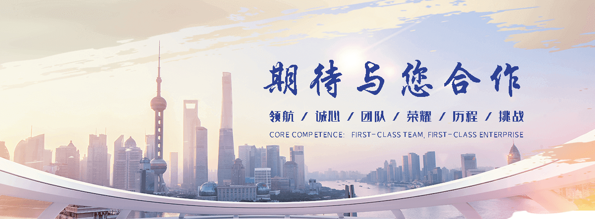 陈仓膜结构车棚