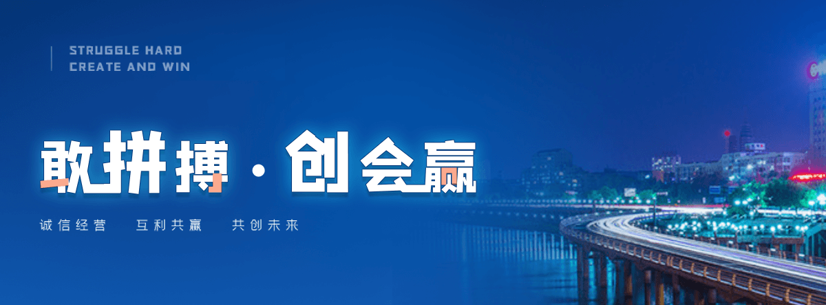 陈仓膜结构停车棚